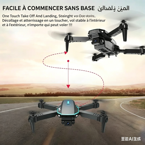 drone de photographie aérienne