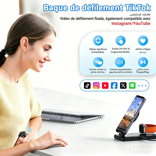 Scrolling Ring  Télécommande sans fil TikTok, tourne page, télécommande photo-vidéo (Compatible avec iOS-Android)