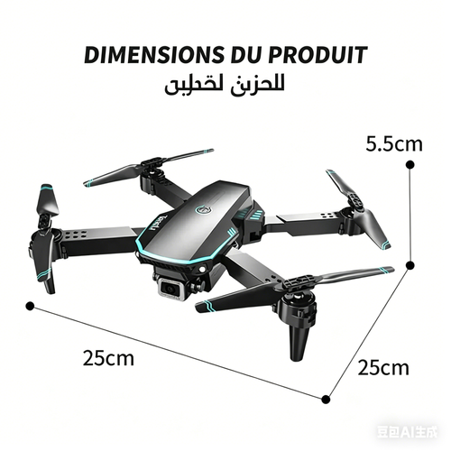 drone de photographie aérienne
