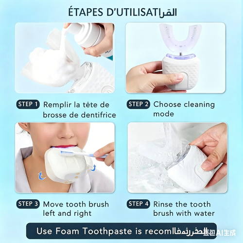 Brosse à dents électrique en forme de U, nettoyage complet de la bouche à 360°, indice d'étanchéité IPX7.