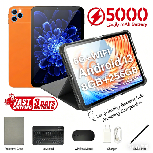 Tablette PC, tablette PC Android ultra-mince de 10,1 pouces avec clavier 5000 mAh