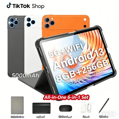 Tablette PC, tablette PC Android ultra-mince de 10,1 pouces avec clavier 5000 mAh
