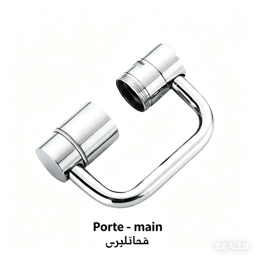 rallonge d'aérateur de robinet rotative