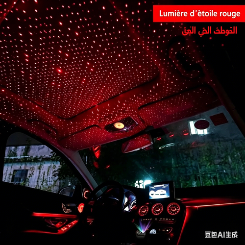 Chargeur de voiture 4 en 1 avec câble rétractable, deux ports de charge, éclairage LED étoilé sur le dessus et fonction d'aromathérapie.