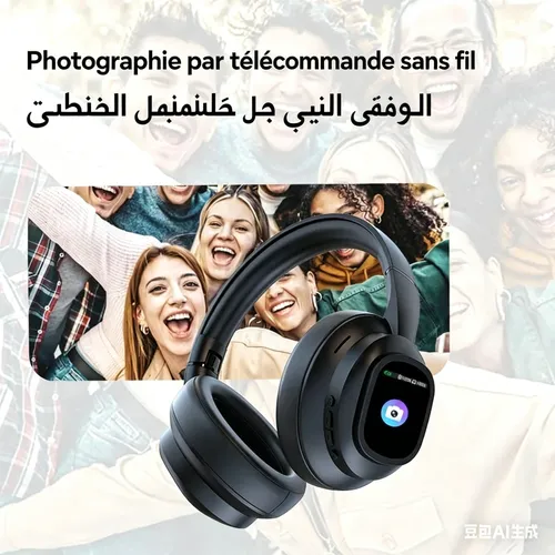 سماعات أذن لاسلكية مزودة بشاشة لمس، وشاشة LCD، ووظيفة شحن، وخاصية إلغاء الضوضاء، وصوت جهير عميق.