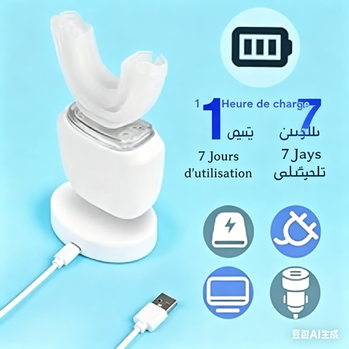 Brosse à dents électrique en forme de U, nettoyage complet de la bouche à 360°, indice d'étanchéité IPX7.