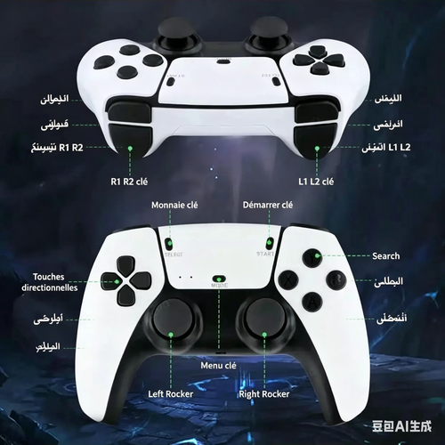 Console de jeux avec 20 000 jeux rétro, 2 joysticks et une manette sans fil.