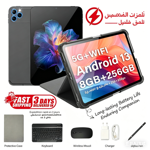 Tablette PC, tablette PC Android ultra-mince de 10,1 pouces avec clavier 5000 mAh