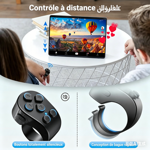 Scrolling Ring  Télécommande sans fil TikTok, tourne page, télécommande photo-vidéo (Compatible avec iOS-Android)