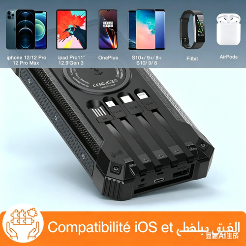 Batterie externe solaire à charge rapide, 4 câbles intégrés et deux lampes torches.