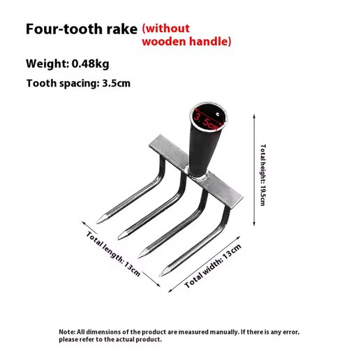 ⛏️✨Agricultural Nail Harrow