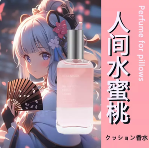 productThumbnail