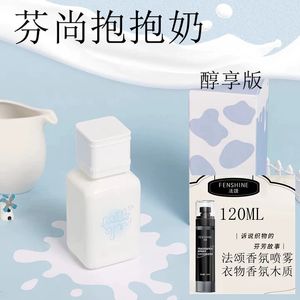 productThumbnail