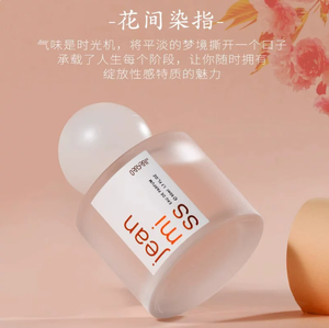 productThumbnail