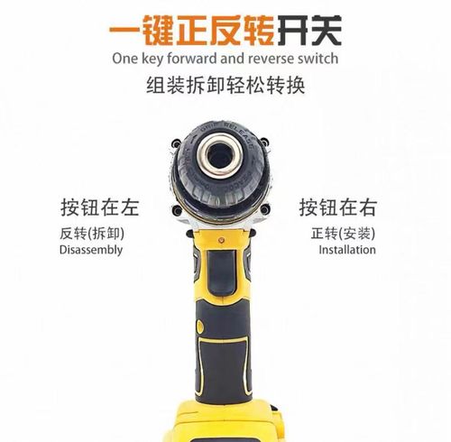 10MM Corded Lithium Electric Drill with Brush, High-Power Impact Drill, Household Electric Screwdriver, Industrial-Grade Hand Drill