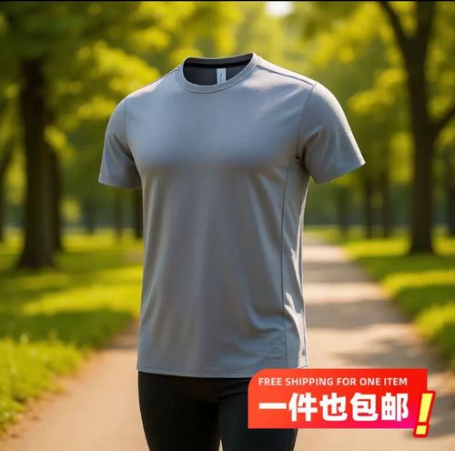 Men's quick-drying polyester T-shirt, fitness running crew neck, new summer sports short-sleeved shirt