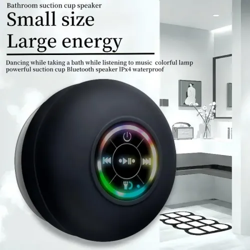 Waterproof subwoofer speaker