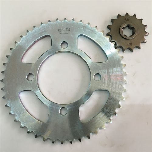 HJ125-8 Sprocket and Chain Assembly