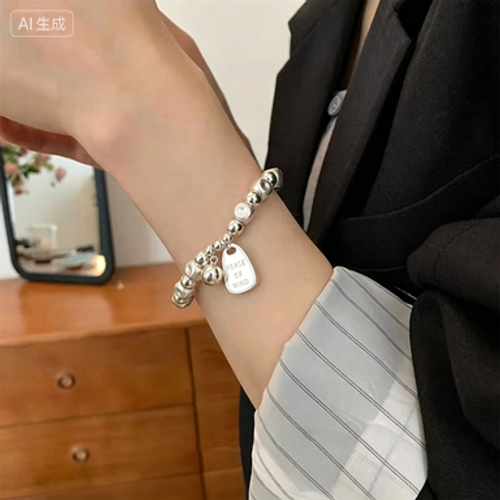 Matte Bead Bracelet