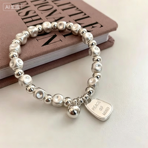 Matte Bead Bracelet