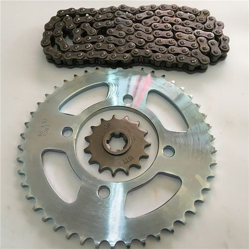 HJ125-8 Sprocket and Chain Assembly