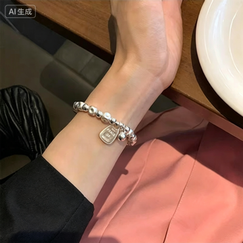 Matte Bead Bracelet