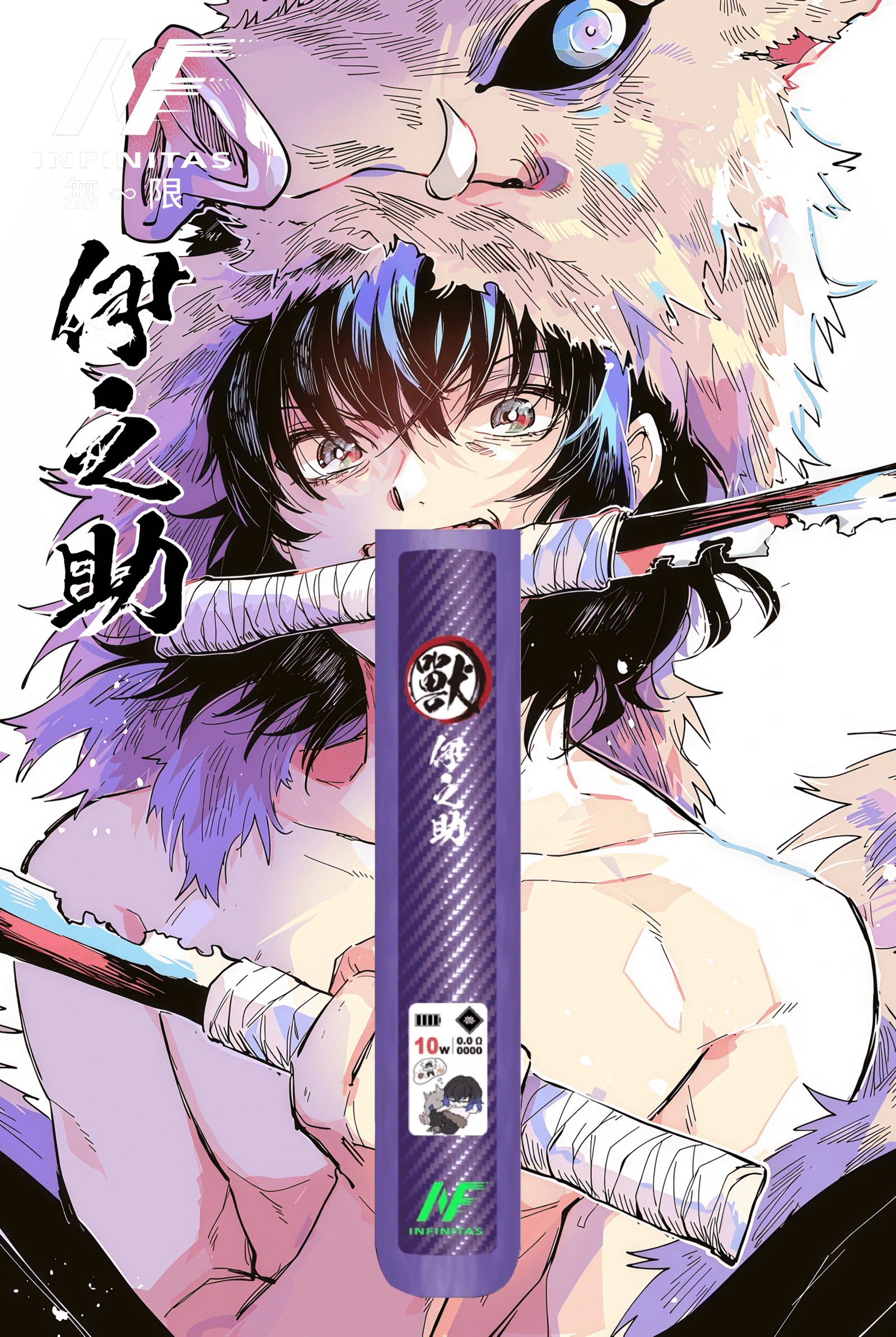 INF 六代鬼滅主機｜四代/五代/六代通配煙彈｜炫酷限定款 電子煙主機 台灣現貨