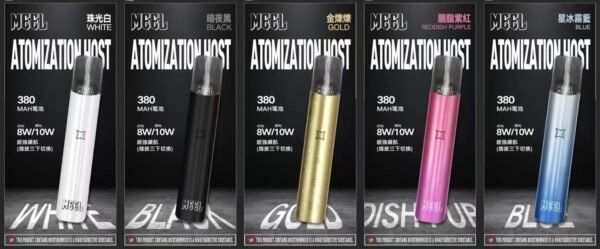 MEEL主機 咪囉一代菸桿 通配SP2/lana/DIYA/REXL等一代煙彈 台灣電子煙批發 711到付