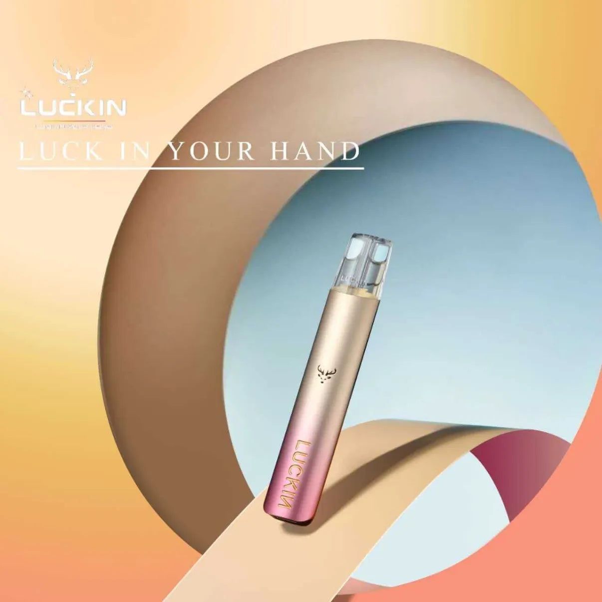 正版 LUCKIN 幸運主機桿子 煙彈 通配【一代空彈 SP2S KISS5 ILIA LANA 】