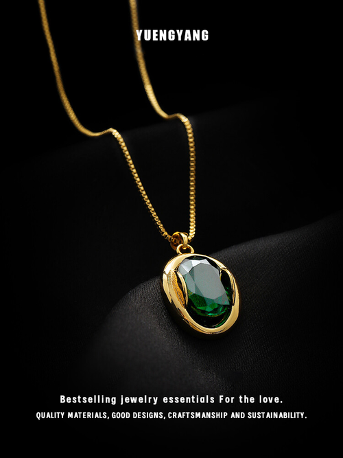 Emerald pendant necklace