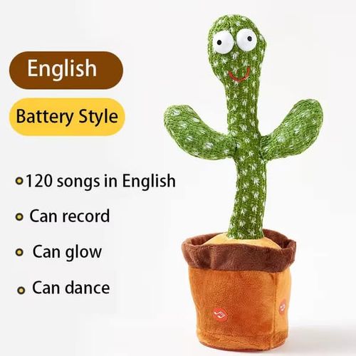 🌵THE DANCING CACTUS