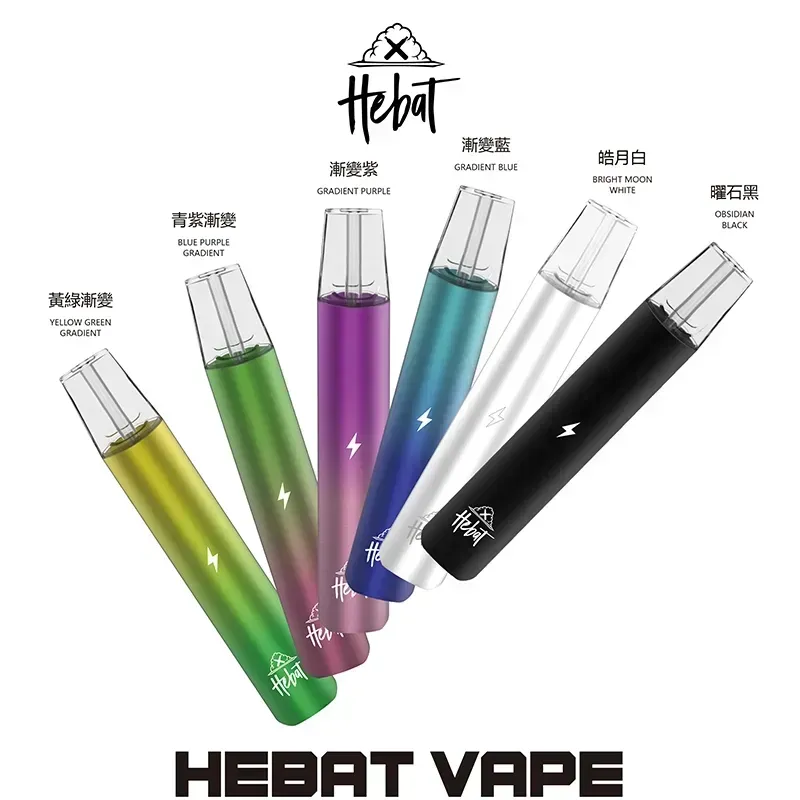 Hebat喜貝一代電子煙主機 以補電便利和日常握持為重點，日用主機更看重手感與做工｜穩定日常選購重點商品速覽