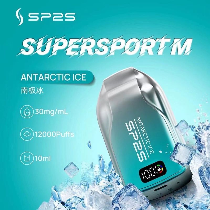 正品SP2S思博瑞 最新款sp2s一次性 拋棄式12000口 發光顯示屏 可充電電子煙 10ml超大容量