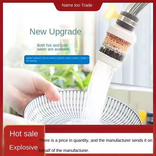 Kitchen and household medical stone faucet filter, providing clean water quality