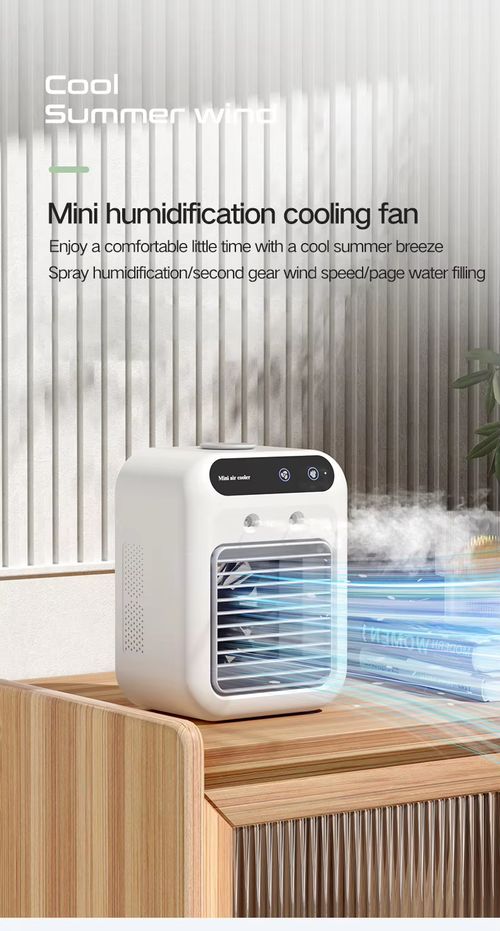 Portable room mini air conditioner, household rechargeable water air cooler