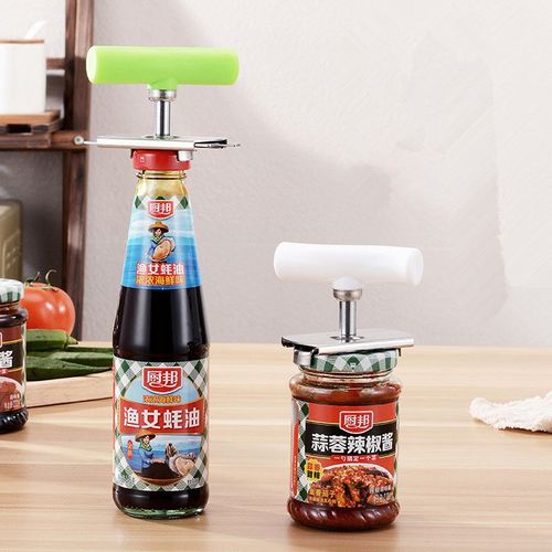 Adjustable Stainless Steel Multi-Function Bottle Opener Comfort Handle Boxed Kitchen Gadget Bar Screw-Off Jar Logo