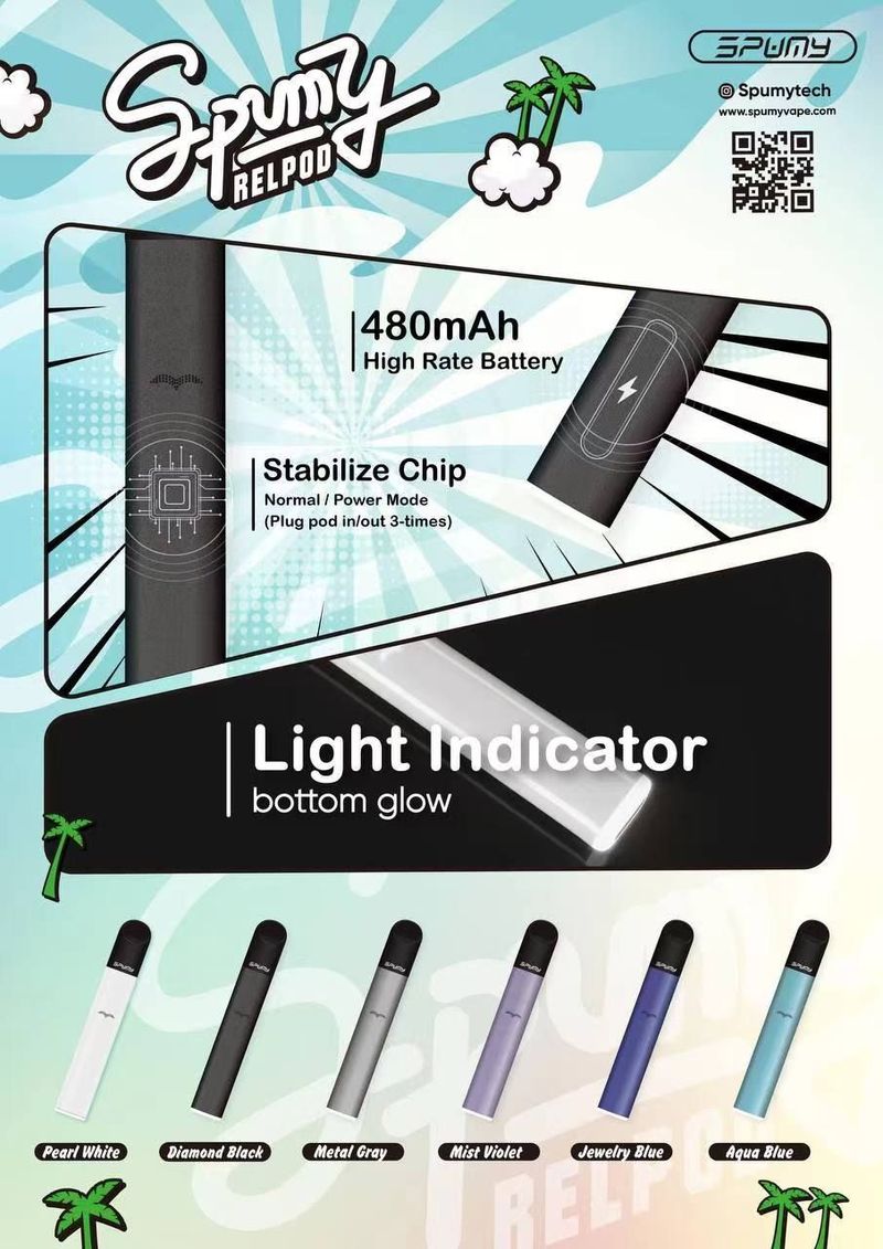 SPUMY思邦迷五代主機 spumy五代主機 支援通用五代煙彈