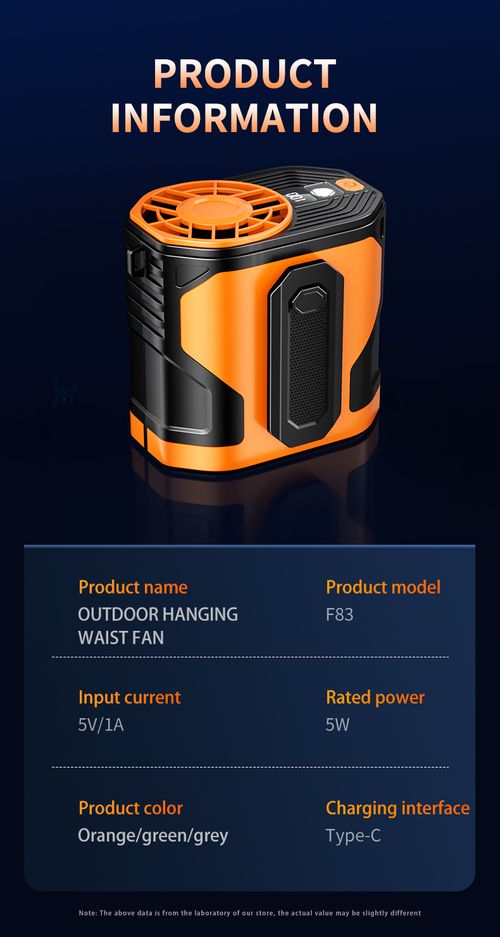 New Portable Waist-Hung High Wind USB Fan