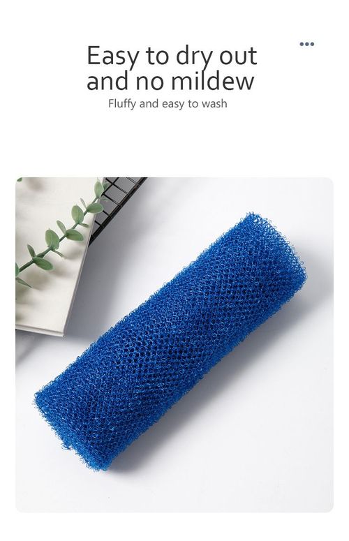 Long-length African bath net scrub towel - Nylon material bath towel - Essential for efficient exfoliation during bathing