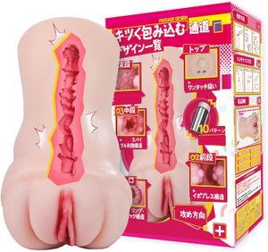 productThumbnail