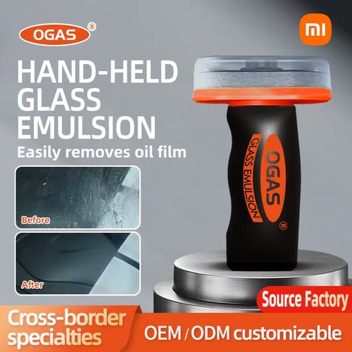 Car Glass Cleaning Anti-Fog & Rain Repellent Coating