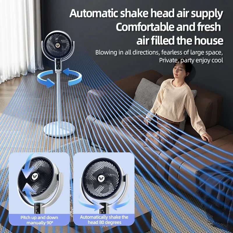 High Quality Floor Fan Air Circulation Fan Rechargeable