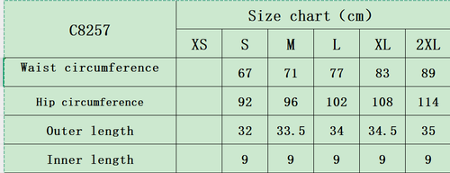 Ultra-short women's stretchy jeans
