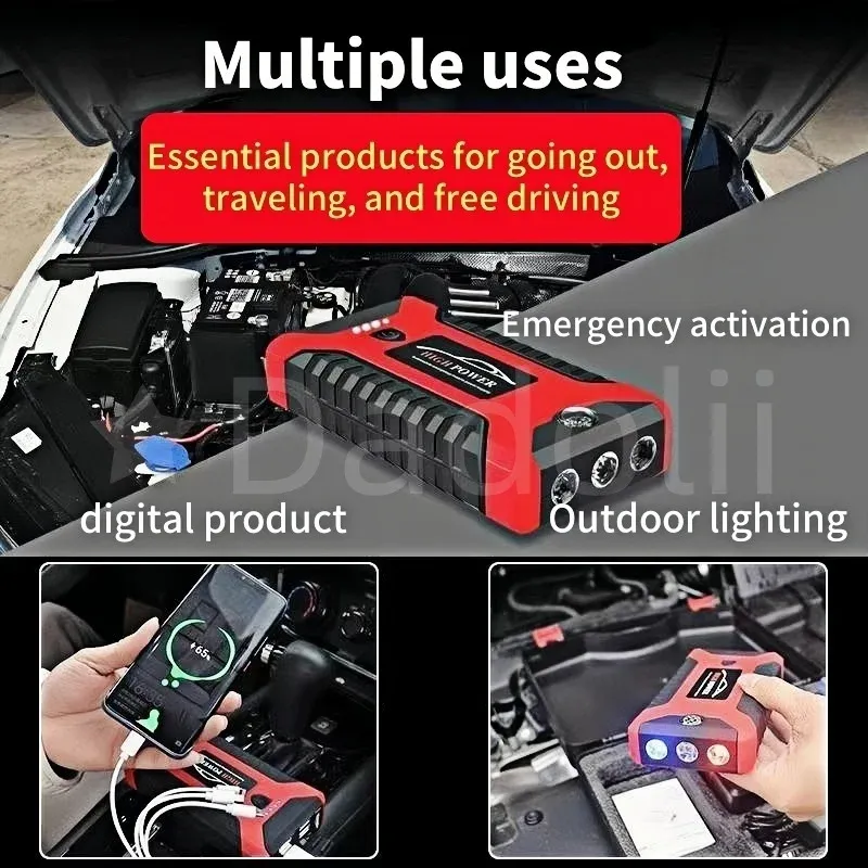 2-in-1 Jump Starter & Air Pump