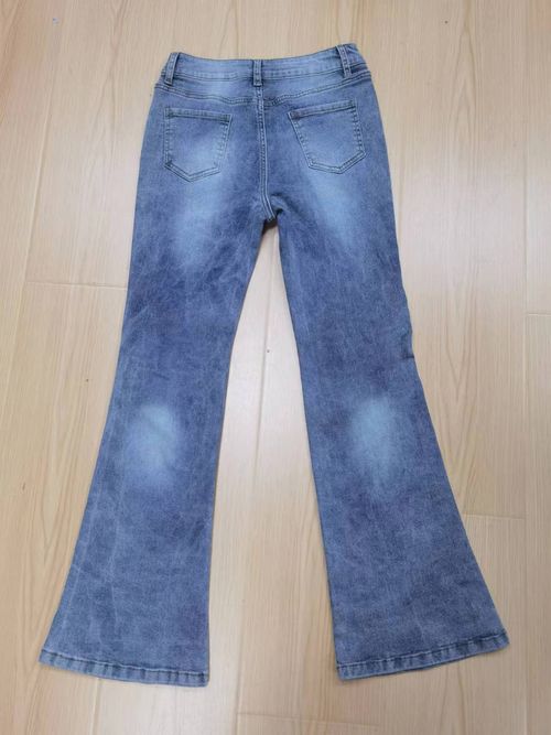 Women's elastic slim-fit flared jeans