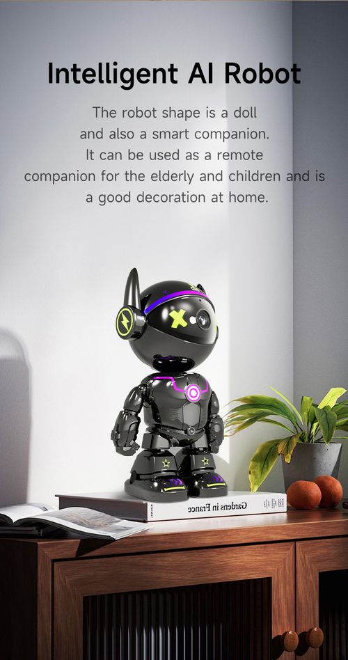 robot surveillance camera