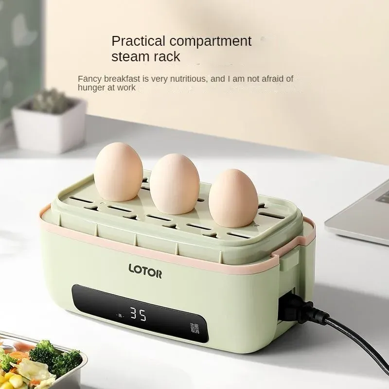1.2L Electric Heating Lunch Box 9.5H Timer Mini Thermal Box Double Layer Rice Steamer for Office Workers Lunch Box Electric