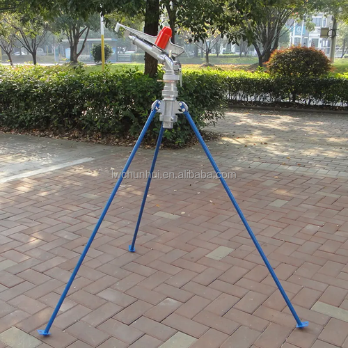 agricultural irrigation rain gun system