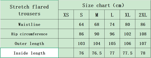 Women's elastic slim-fit flared jeans