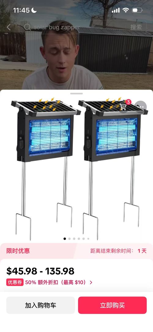 Solar Powered Bug Zapper Outdoor Bug 4500V